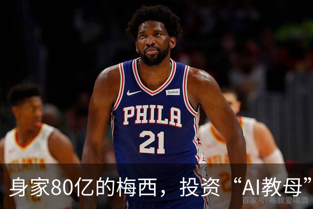 about image
